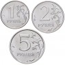 Монеты России регулярного чекана 2026 ММД набор 3 шт — 937046480