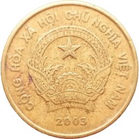 Монета Вьетнам 5000 донг 2003