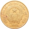 Вьетнам 5000 донг 2003 — 937045750