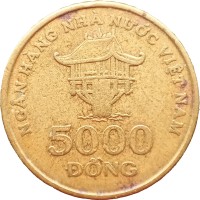 Монета Вьетнам 5000 донг 2003