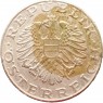 Австрия 10 шиллингов 1974 — 937043336