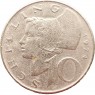 Австрия 10 шиллингов 1974 — 937043336