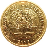 Монета Таджикистан 50 дирамов 2011
