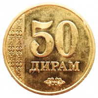 Монета Таджикистан 50 дирамов 2011