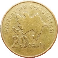 Азербайджан 20 гяпиков 2006