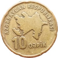 Монета Азербайджан 10 гяпиков 2006