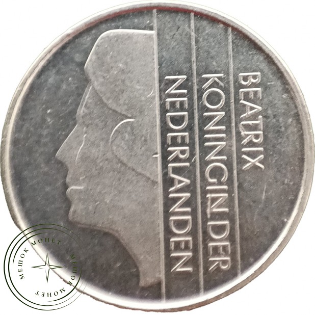 Нидерланды 2 1/2 гульдена 1986 — 937045769