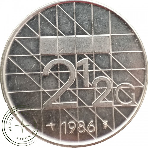 Нидерланды 2 1/2 гульдена 1986 — 34193540-3