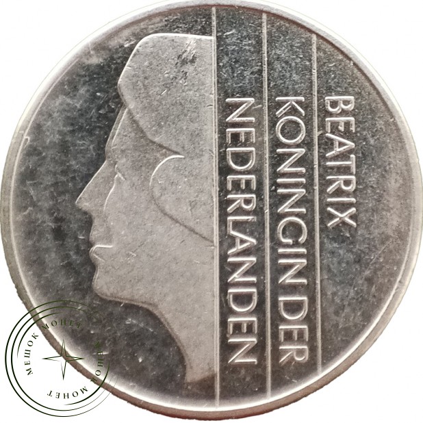 Нидерланды 2 1/2 гульдена 1989 — 937045768