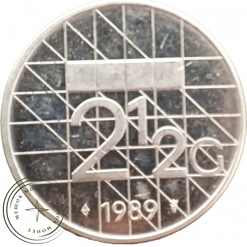 Нидерланды 2 1/2 гульдена 1989 — 34193540-2