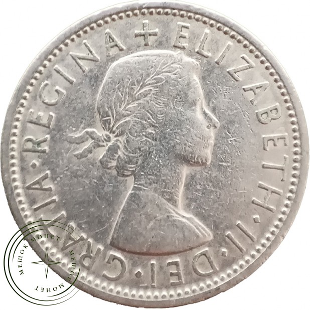 Великобритания 2 шиллинга 1966 — 937045766