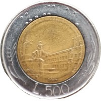Монета Италия 500 лир 1984