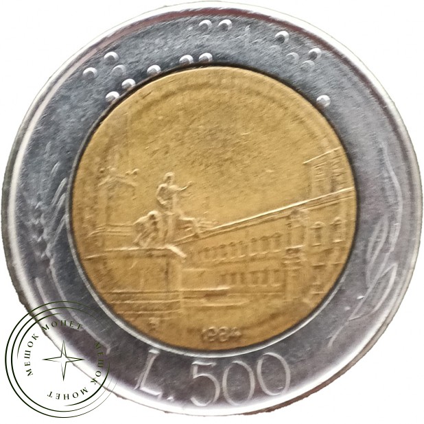 Италия 500 лир 1984 — 937045756