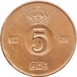 Швеция 5 эре 1958