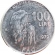 Италия 100 лир 1979
