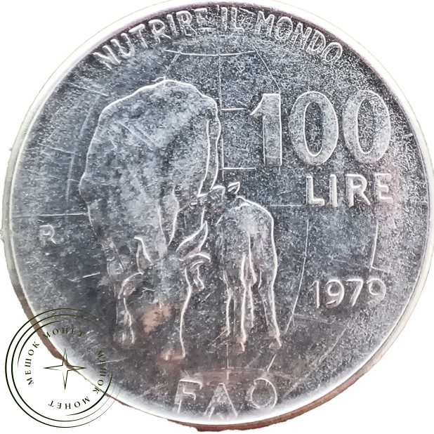 Италия 100 лир 1979 — 937045776