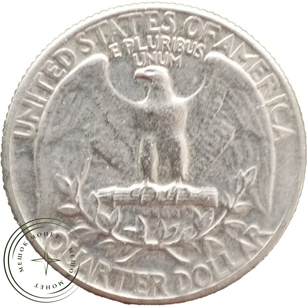 США 25 центов 1965 — 937040295