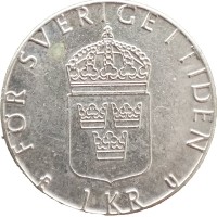 Монета Швеция 1 крона 1981