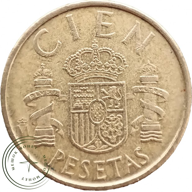 Испания 100 песет 1983 — 937045762