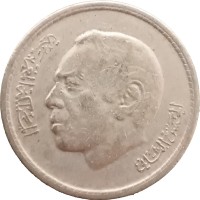 Монета Марокко 1 дирхам 1974