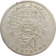 Португалия 50 сентаво 1929