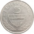 Австрия 5 шиллингов 1971