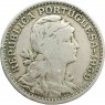Португалия 50 сентаво 1959 — 937045772