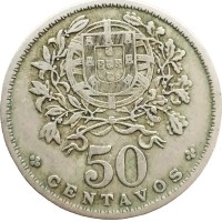 Монета Португалия 50 сентаво 1959
