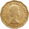 Великобритания 3 пенса 1957 — 937045767