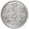 Индия 2 рупии 2013