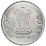 Индия 2 рупии 2013