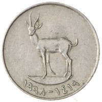 ОАЭ 25 филс 1998