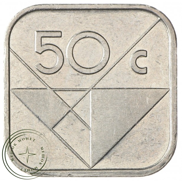 Аруба 50 центов 2008