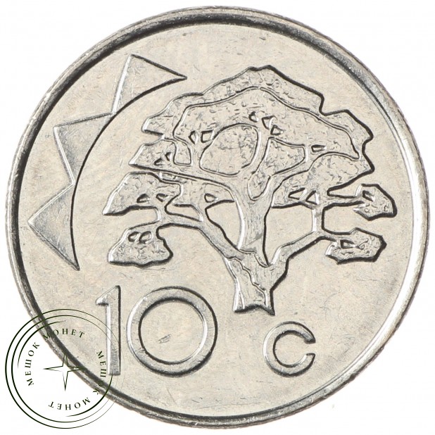 Намибия 10 центов 2012