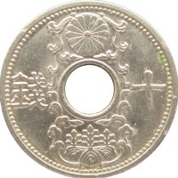 Монета Япония 10 сен 1934