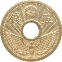 Монета Япония 5 сен 1936