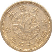 Монета Япония 1 сен 1939