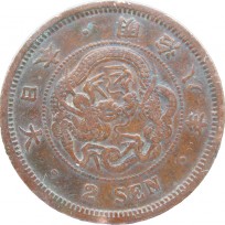Япония 2 сен 1875