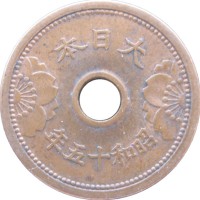 Монета Япония 5 сен 1940