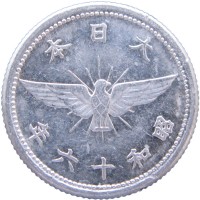 Монета Япония 5 сен 1941