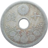 Монета Япония 10 сен 1920