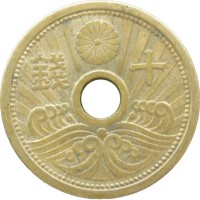 Монета Япония 10 сен 1939