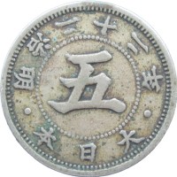 Монета Япония 5 сен 1889
