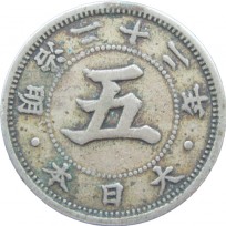 Монета Япония 5 сен 1889