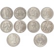 Польша 1975-1990 набор монет