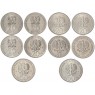 Польша 1975-1990 набор монет