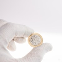 Монета 10 рублей 2005 Мценск