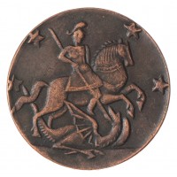 Копия 4 копейки 1762 Барабаны Петр 3