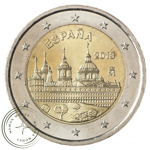 Испания 2 евро 2013 Монастырь Эскориал