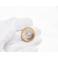 Монета 10 рублей 2009 Калмыкия ММД UNC